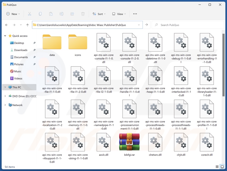 Folder instalacyjny niechcianej aplikacji PubQuo