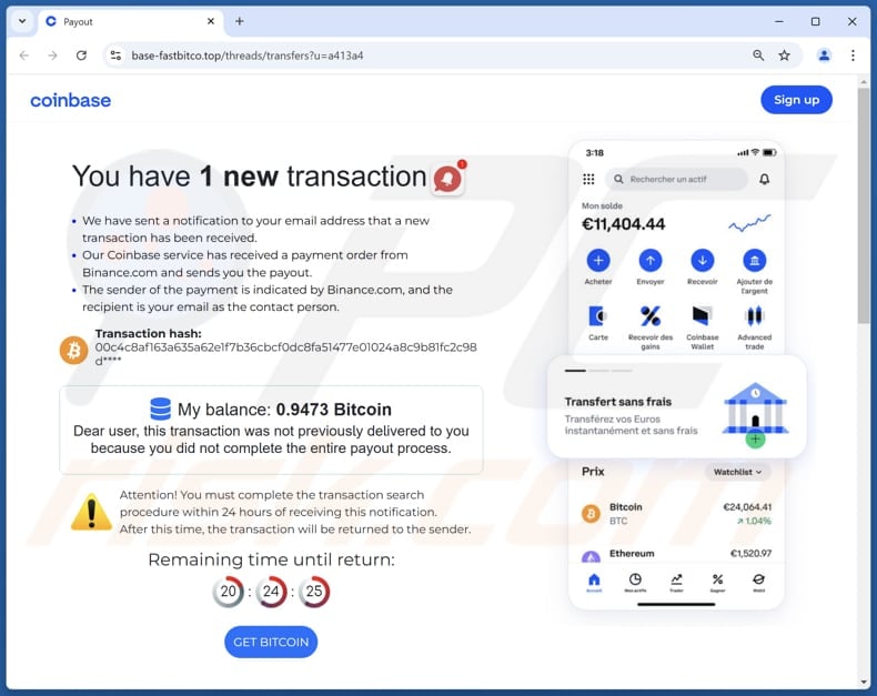 Coinbase - You Have 1 New Transaction oszustwo